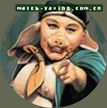 郑敏